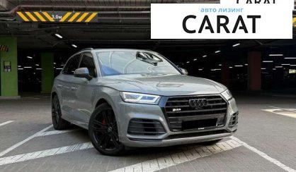 Audi SQ5 2019