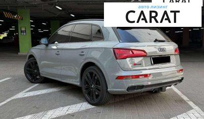 Audi SQ5 2019