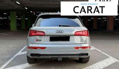 Audi SQ5 2019