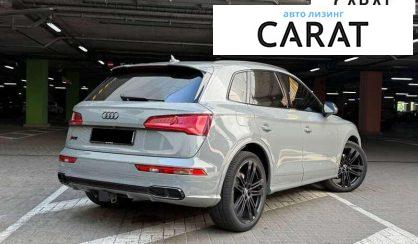 Audi SQ5 2019