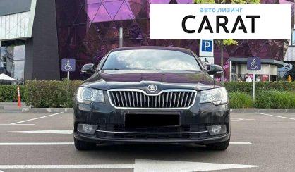 Skoda Superb 2014