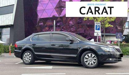 Skoda Superb 2014