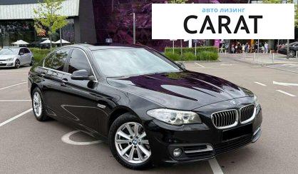 BMW 5 Series 2013
