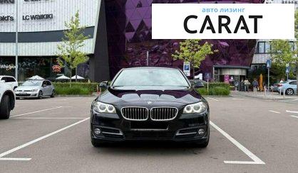 BMW 5 Series 2013