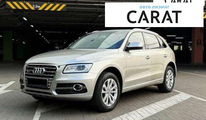 Audi Q5 2015