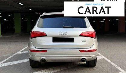 Audi Q5 2015