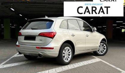 Audi Q5 2015