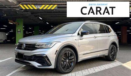 Volkswagen Tiguan 2022
