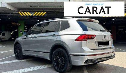 Volkswagen Tiguan 2022