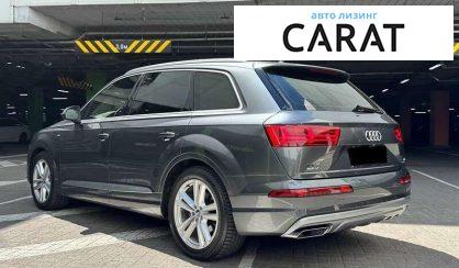 Audi Q7 2018