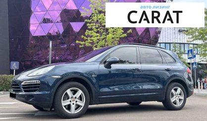 Porsche Cayenne 2013 - авто лізинг Carat
