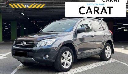 Toyota Rav 4 2008 - авто лізинг Carat