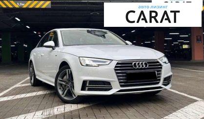 Audi A4 2016