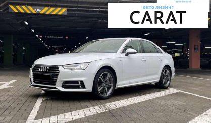 Audi A4 2016