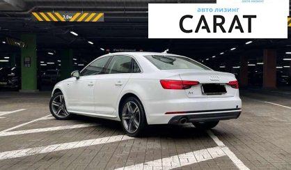 Audi A4 2016