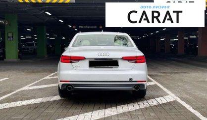 Audi A4 2016