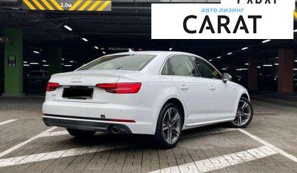 Audi A4 2016