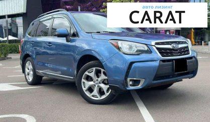 Subaru Forester 2017