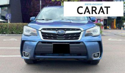 Subaru Forester 2017