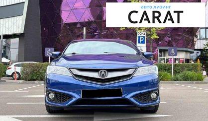 Acura ILX 2015