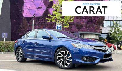 Acura ILX 2015