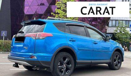 Toyota Rav 4 2016