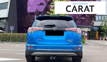 Toyota Rav 4 2016