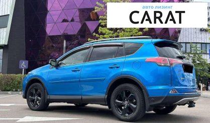 Toyota Rav 4 2016