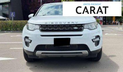 Land Rover Discovery Sport 2015