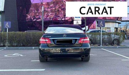 Mercedes-Benz E-Class 2009