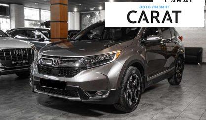 Honda CR-V 2019 - авто лізинг Carat