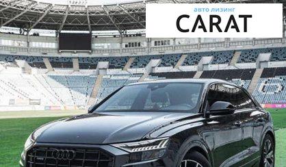 Audi Q8 2020