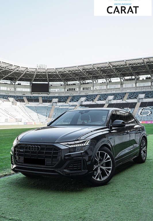 Audi Q8 2020