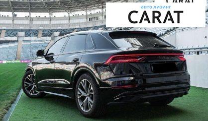 Audi Q8 2020