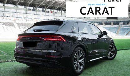Audi Q8 2020