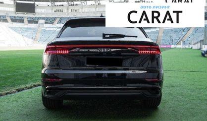 Audi Q8 2020