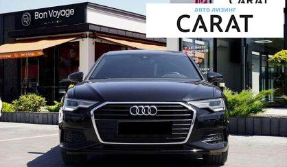 Audi A6 2020