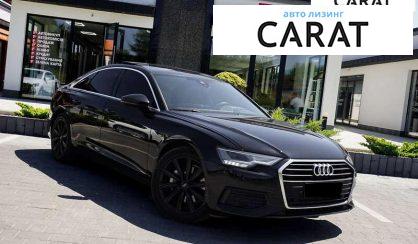 Audi A6 2020