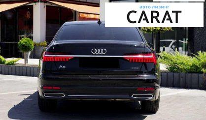 Audi A6 2020