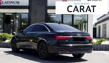 Audi A6 2020