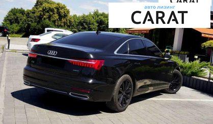 Audi A6 2020