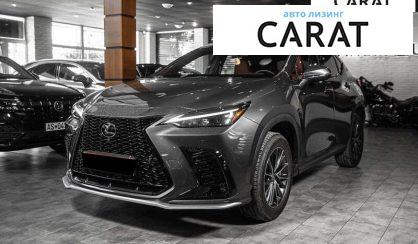 Lexus NX 2024