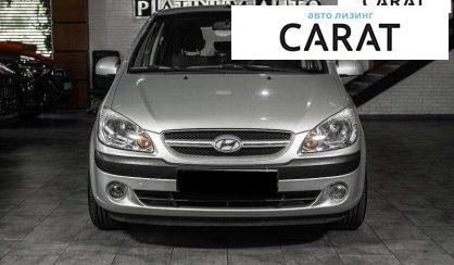 Hyundai Getz 2007