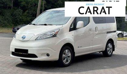 Nissan e-NV200 2015 - авто лізинг Carat
