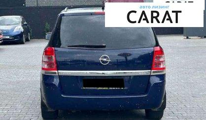 Opel Zafira 2011