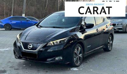Nissan Leaf 2018 - авто лізинг Carat