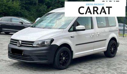 Volkswagen Caddy 2016 Volkswagen Caddy 2016