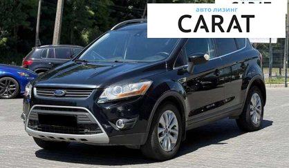 Ford Kuga 2012 - авто лізинг Carat