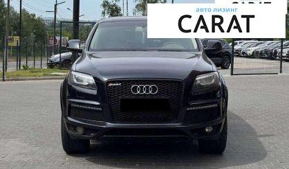 Audi Q7 2010