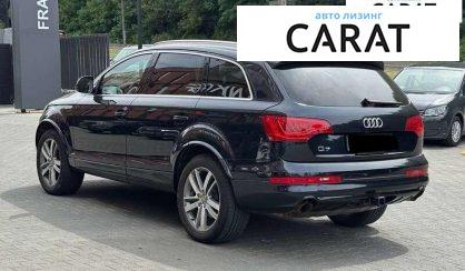 Audi Q7 2010